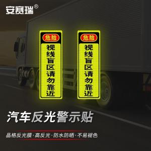 311376商品缩略图