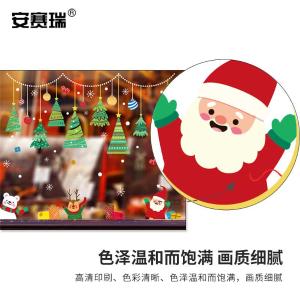 311194商品缩略图