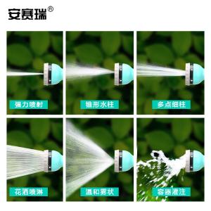 27158商品缩略图