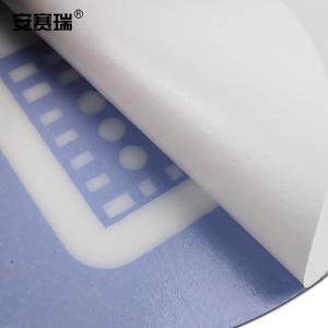 28096商品缩略图