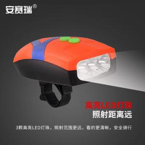 311205商品缩略图