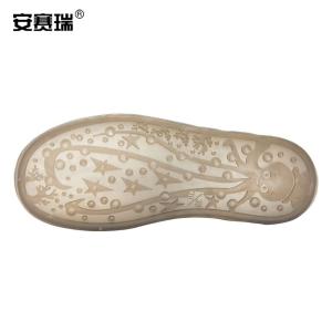 28125商品缩略图