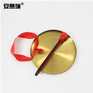 28548商品缩略图