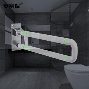 26887商品缩略图