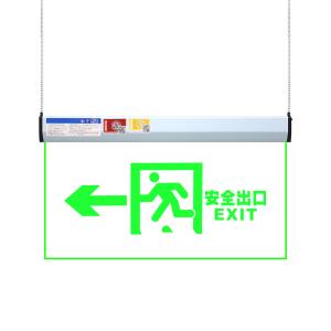 MS-BLZD II 2LR0E3W-DP03商品缩略图