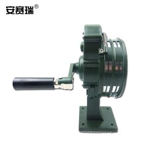 28536商品缩略图