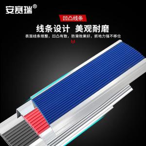 311044商品缩略图