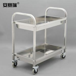 27199商品缩略图