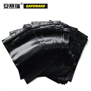 26290商品缩略图