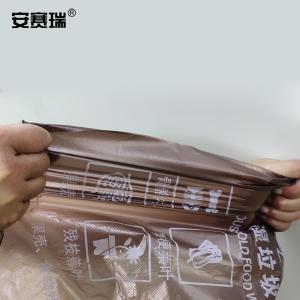 27021商品缩略图