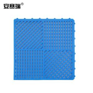 安赛瑞 疏水防滑垫 泳池卫生间拼块地垫 30cm×30cm×9mm PVC镂空疏水垫 蓝色27116