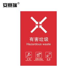 27281商品缩略图