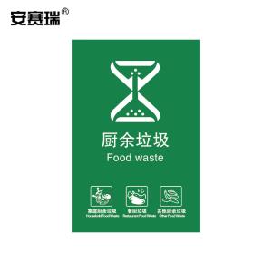 27282商品缩略图