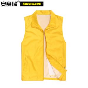 26023商品缩略图