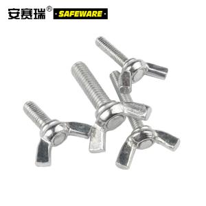 22454商品缩略图