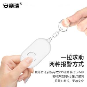 311257商品缩略图