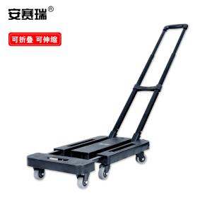 28381商品缩略图