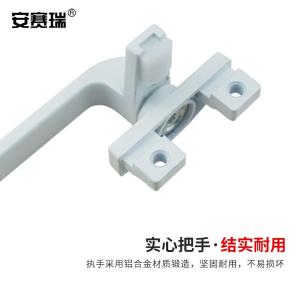 311112商品缩略图