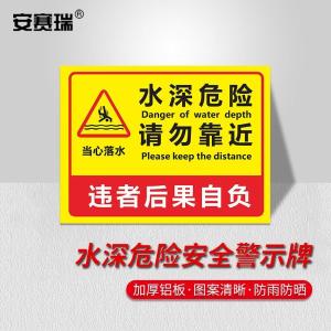 311315商品缩略图