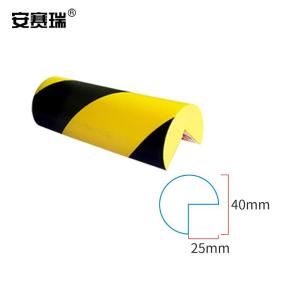 311100商品缩略图