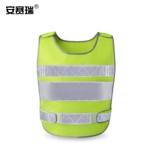 安赛瑞 透气型反光背心(1件装)网格布反光马甲 交通安全反光衣 交通反光背心 荧光背心 28208