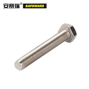 21740商品缩略图