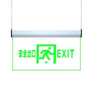 MS-BLZD II 2LR0E3W-DP04商品缩略图