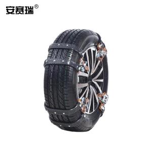 330007商品缩略图