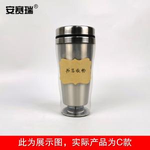 25222商品缩略图