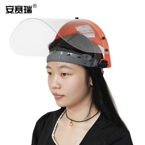 28223商品缩略图