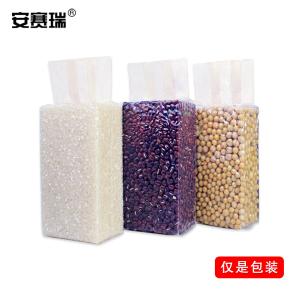 25243商品缩略图