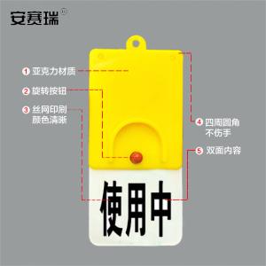 25928商品缩略图