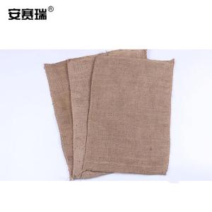 39873商品缩略图