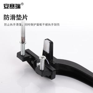 311106商品缩略图