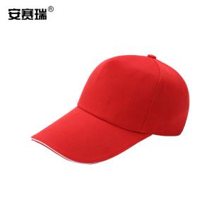 28828商品缩略图