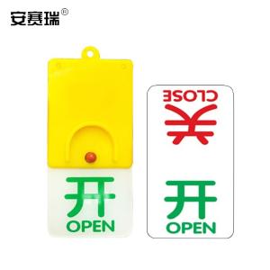 25925商品缩略图