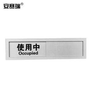 25923商品缩略图