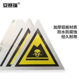 311005商品缩略图