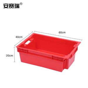 28426商品缩略图