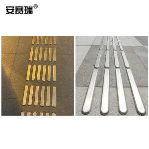 311079商品缩略图