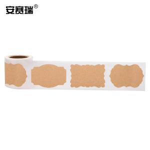 25223商品缩略图