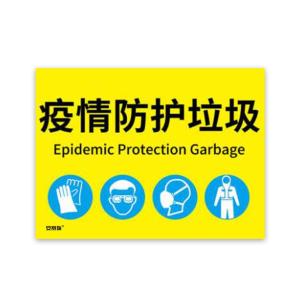 28979商品缩略图