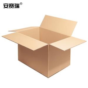 安赛瑞 邮政纸箱 快递物流搬家打包瓦楞包装箱12#130×80×90mm 5层加硬1个装 240937