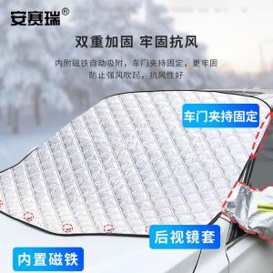 330051商品缩略图