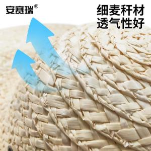 39722商品缩略图