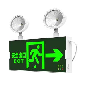 RF-ZBLZD-1LROEI5W-FHD-3商品缩略图