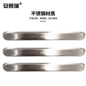 311079商品缩略图