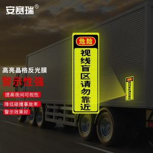 311376商品缩略图