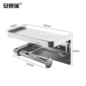 26905商品缩略图
