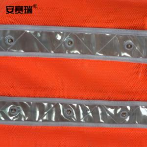 26010商品缩略图